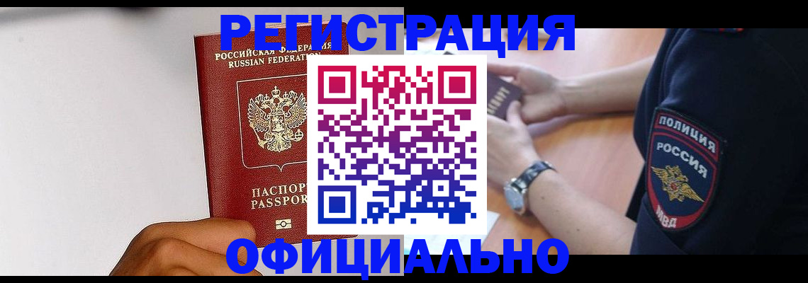 пропишу в квартире в Сысерти